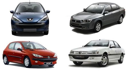 قیمت خودرو ،اخباراقتصادی ،خبرهای اقتصادی قیمت خودرو ,اخباراقتصادی ,خبرهای اقتصادی
