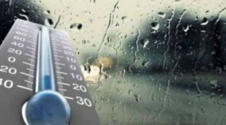 هواشناسی،اخباراجتماعی ،خبرهای اجتماعی هواشناسی,اخبار اجتماعی ,خبرهای اجتماعی