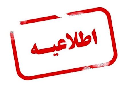 گرانی بنزین،اخبارسیاسی ،خبرهای سیاسی گرانی بنزین,اخبارسیاسی ,خبرهای سیاسی