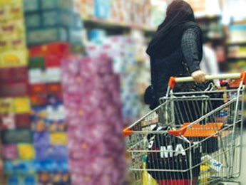 وضعیت اقتصادی کشور،اخباراقتصادی ،خبرهای اقتصادی وضعیت اقتصادی کشور ,اخباراقتصادی ,خبرهای اقتصادی