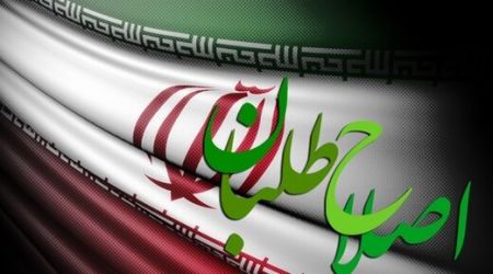 انتخابات ،اخبارسیاسی ،خبرهای سیاسی انتخابات,اخبارسیاسی ,خبرهای سیاسی