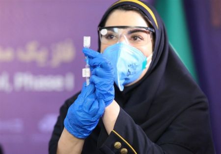 کووایران برکت،اخبار پزشکی ،خبرهای پزشکی کووایران برکت,اخبار پزشکی ,خبرهای پزشکی
