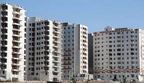 ملی مسکن,اخباراقتصادی ,خبرهای اقتصادی 