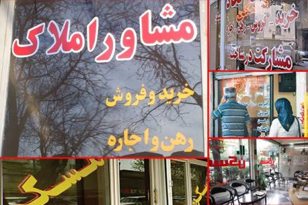 وام ودیعه مسکن،اخباراقتصادی ،خبرهای اقتصادی وام ودیعه مسکن ,اخباراقتصادی ,خبرهای اقتصادی