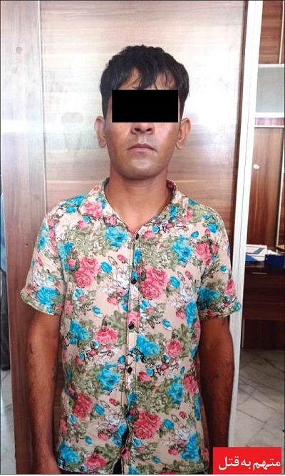 حوادث روز ،اخبارحوادث،خبرهای حوادث حوادث روز,اخبار حوادث,خبرهای حوادث
