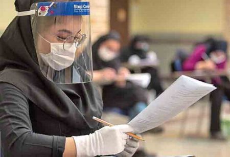 کنکور،اخبار دانشگاه ،خبرهای دانشگاه کنکور, اخبار دانشگاه ,خبرهای دانشگاه