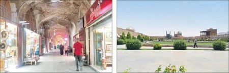 اصفهان ,اخبار اجتماعی ,خبرهای اجتماعی 