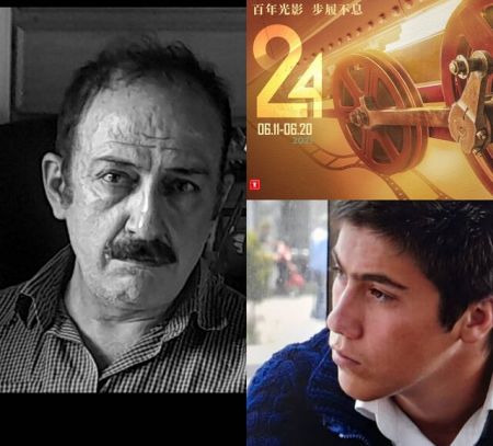 جشنواره فیلم شانگهای ،اخبار فرهنگی،خبرهای فرهنگی جشنواره فیلم شانگهای,اخبار فرهنگی,خبرهای فرهنگی