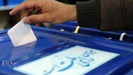 انتخابات،اخبارسیاسی ،خبرهای سیاسی انتخابات,اخبارسیاسی ,خبرهای سیاسی