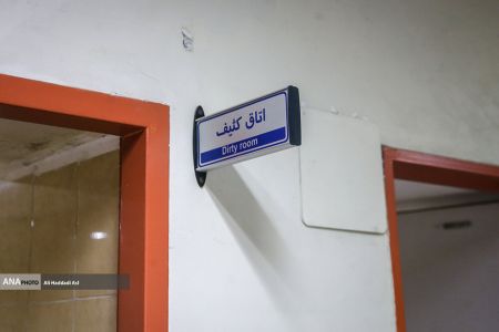 زبالههایی آلوده ،اخبار پزشکی ،خبرهای پزشکی زبالههایی آلوده,اخبار پزشکی ,خبرهای پزشکی