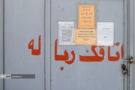 زبالههایی آلوده ،اخبار پزشکی ،خبرهای پزشکی زبالههایی آلوده,اخبار پزشکی ,خبرهای پزشکی