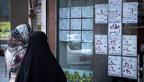 تسهیلات اجاره ،اخباراقتصادی ،خبرهای اقتصادی تسهیلات اجاره ,اخباراقتصادی ,خبرهای اقتصادی