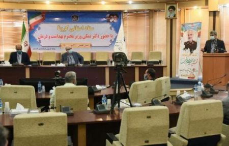 نمکی ،اخبار پزشکی ،خبرهای پزشکی نمکی,اخبار پزشکی ,خبرهای پزشکی