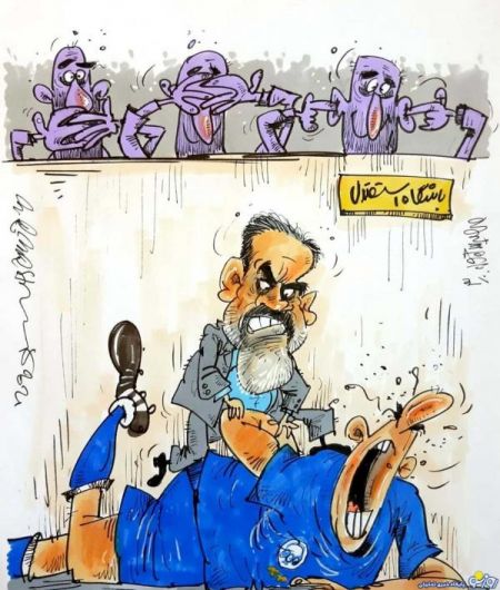  استقلال ,اخبار ورزشی ,خبرهای ورزشی 