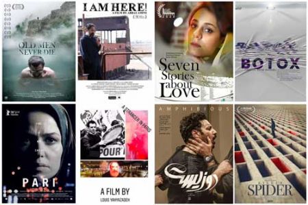  فیلم‌های ایرانی زوریخ ,اخبار فرهنگی,خبرهای فرهنگی 