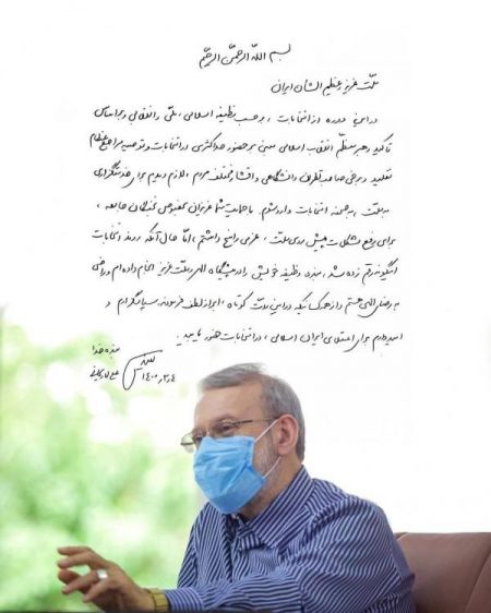 ،اخبارسیاسی ،خبرهای سیاسی ,اخبارسیاسی ,خبرهای سیاسی