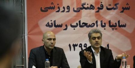جاودانی،اخبارورزشی ،خبرهای ورزشی جاودانی,اخبار ورزشی ,خبرهای ورزشی