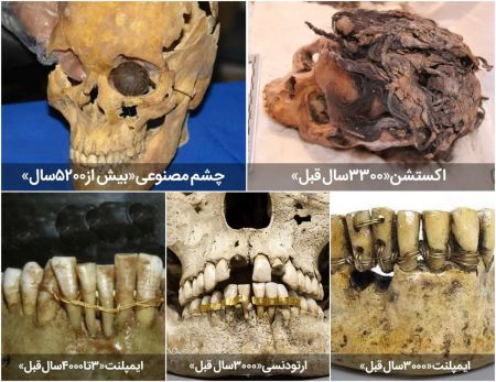 اخبار,اخبار امروز,اخبار جدید