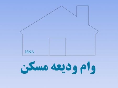 اخبار،اخبار امروز،اخبار جدید اخبار,اخبار امروز,اخبار جدید