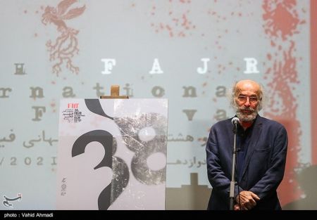 عکس خبری،اولین روز سیوهشتمین جشنواره جهانی فیلم فجر عکس خبری،اولین روز سیوهشتمین جشنواره جهانی فیلم فجر