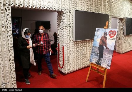 عکس خبری،اولین روز سیوهشتمین جشنواره جهانی فیلم فجر عکس خبری،اولین روز سیوهشتمین جشنواره جهانی فیلم فجر