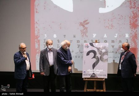 عکس خبری،اولین روز سیوهشتمین جشنواره جهانی فیلم فجر عکس خبری،اولین روز سیوهشتمین جشنواره جهانی فیلم فجر