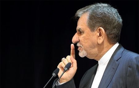 اسحاق جهانگیری،اخبار سیاسی،خبرهای سیاسی اسحاق جهانگیری،اخبار سیاسی،خبرهای سیاسی