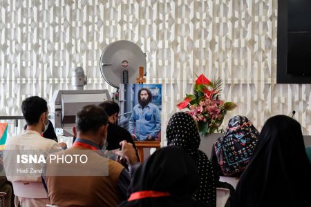 عکس خبری،چهارمین روز از سی‌وهشتمین جشنواره جهانی فیلم فجر