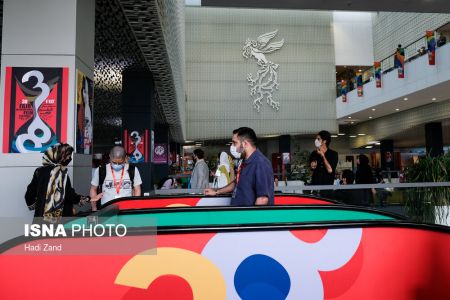 عکس خبری،چهارمین روز از سی‌وهشتمین جشنواره جهانی فیلم فجر