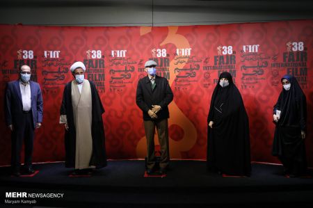 عکس خبری،پنجمین روز سیوهشتمین جشنواره جهانی فیلم فجر عکس خبری،پنجمین روز سیوهشتمین جشنواره جهانی فیلم فجر