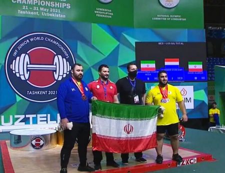 وزنهبرداری جوانان جهان،اخبار ورزشی،خبرهای ورزشی وزنهبرداری جوانان جهان،اخبار ورزشی،خبرهای ورزشی