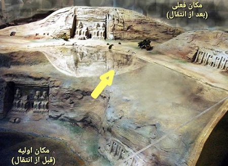 تغییر محل معابد ابوسمبل مصر،اخبار گوناگون،خبرهای گوناگون تغییر محل معابد ابوسمبل مصر،اخبار گوناگون،خبرهای گوناگون