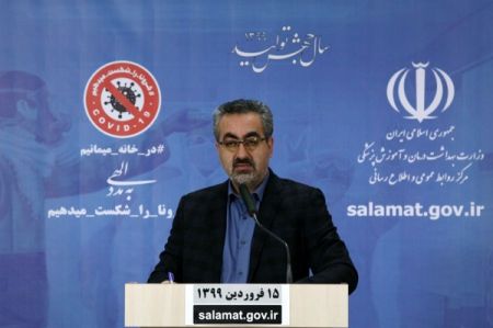 کیانوش جهانپور،اخبار پزشکی،خبرهای پزشکی کیانوش جهانپور،اخبار پزشکی،خبرهای پزشکی