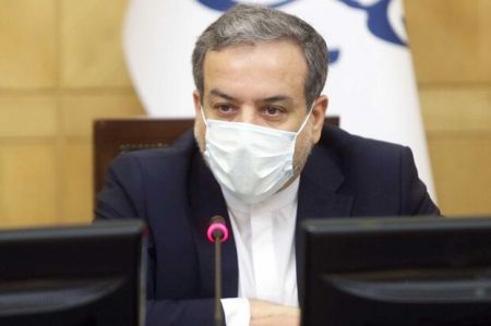 عباس عراقچی،اخبار سیاست خارجی،خبرهای سیاست خارجی عباس عراقچی،اخبار سیاست خارجی،خبرهای سیاست خارجی