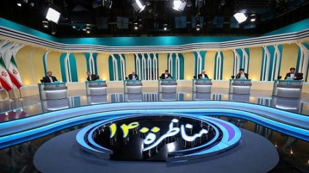 مناظره انتخاباتی،اخبار سیاسی،خبرهای سیاسی