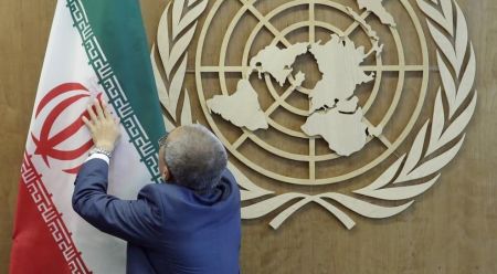 حق رای ایران در سازمان ملل،اخبار سیاست خارجی،خبرهای سیاست خارجی حق رای ایران در سازمان ملل،اخبار سیاست خارجی،خبرهای سیاست خارجی