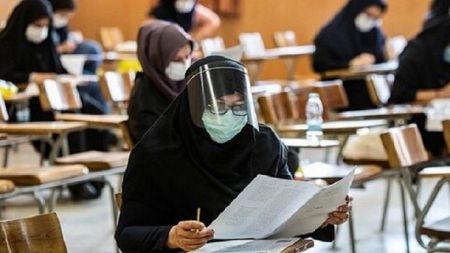 آزمون کاردانی به کارشناسی،اخبار کنکور،خبرهای کنکور زمون کاردانی به کارشناسی،اخبار کنکور،خبرهای کنکور
