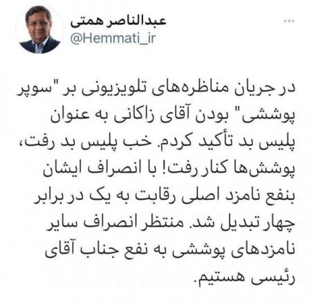 اخبار,اخبار امروز,خبرهای جدید