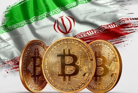 توقف انجمن مرتبط با رمزارز در ایران،اخبار اقتصادی،خبرهای اقتصادی توقف انجمن مرتبط با رمزارز در ایران،اخبار اقتصادی،خبرهای اقتصادی