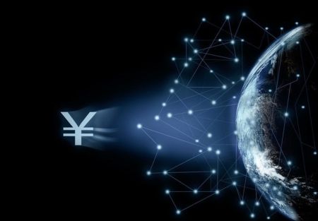 ارز دیجیتال دولتی در چین،اخبار اقتصادی،خبرهای اقتصادی ارز دیجیتال دولتی در چین،اخبار اقتصادی،خبرهای اقتصادی