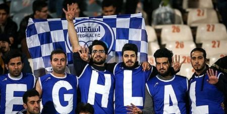 هواداران استقلال،اخبار ورزشی،خبرهای ورزشی هواداران استقلال،اخبار ورزشی،خبرهای ورزشی