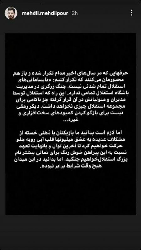 اخبار،اخبار امروز،خبرهای جدید اخبار,اخبار امروز,خبرهای جدید