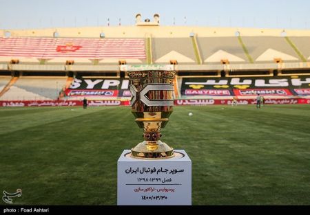 دیدار تیمهای پرسپولیس و تراکتورسازی تبریز در سوپرجام،تصاویر خبری،عکس خبری دیدار تیمهای پرسپولیس و تراکتورسازی تبریز در سوپرجام،تصاویر خبری،عکس خبری