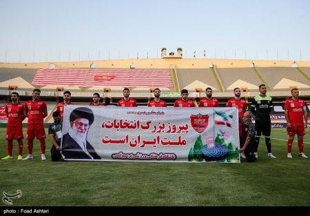 دیدار تیمهای پرسپولیس و تراکتورسازی تبریز در سوپرجام،تصاویر خبری،عکس خبری دیدار تیمهای پرسپولیس و تراکتورسازی تبریز در سوپرجام،تصاویر خبری،عکس خبری