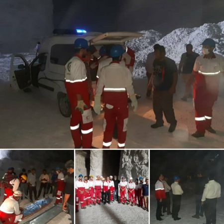 ریزش معدن نمک در گرمسار،اخبار حوادث،خبرهای حوادث ریزش معدن نمک در گرمسار،اخبار حوادث،خبرهای حوادث