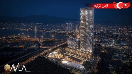 خرید ملک در ترکیه خرید ملک در ترکیه,خرید ملک,خرید خانه ارزان در ترکیه