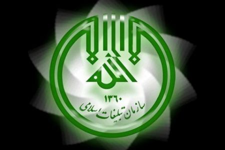 محسن قرائتی،اخباراجتماعی ،خبرهای اجتماعی محسن قرائتی,اخبار اجتماعی ,خبرهای اجتماعی