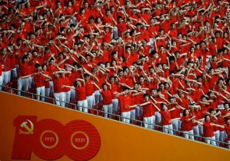 حزب کمونیست چین,اخباربین الملل ,خبرهای بین الملل  