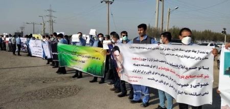 هدینگ خلیج فارس ،اخباراقتصادی ،خبرهای اقتصادی هدینگ خلیج فارس ,اخباراقتصادی ,خبرهای اقتصادی