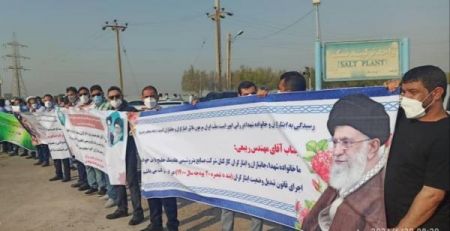 هدینگ خلیج فارس ،اخباراقتصادی ،خبرهای اقتصادی هدینگ خلیج فارس ,اخباراقتصادی ,خبرهای اقتصادی